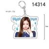 Акриловый двусторонний брелок BLACKPINK: Лиса, Джису, Дженни, Розэ