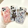 Чехол-обложка для Honor 600 Lite 400 200 Pro X8D X6D X9D X9C X6B X7B X9B X8A X9A Матовый Красивые Цветы Корпус Лазерный IMD