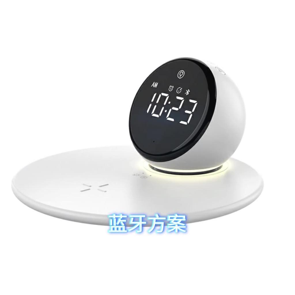 Беспроводная зарядка, часы, Bluetooth-динамик, ночник, будильник, многофункциональная стереосистема «два в одном»