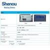 Shenou SOC5080-MSA600-SA Multi-Service Access Platform (CN version)