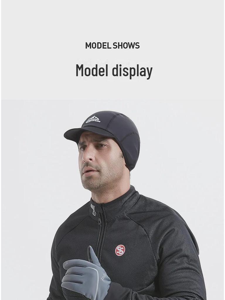 Кепка для зимних видов спорта и велоспорта: Водонепроницаемый, ветрозащитный, светоотражающий, теплый, с защитой ушей, дизайн «утконос» с немецким бархатом (Модель DMZ46)