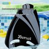 Доска для плавания Youyou 95710 для взрослых