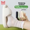 MiiOW Women's Socks, Summer Thin Style, Slouchy Socks with Ruffled Edges, Mesh Mid-Calf Socks, Breathable Cotton Socks to Match Leather Shoes