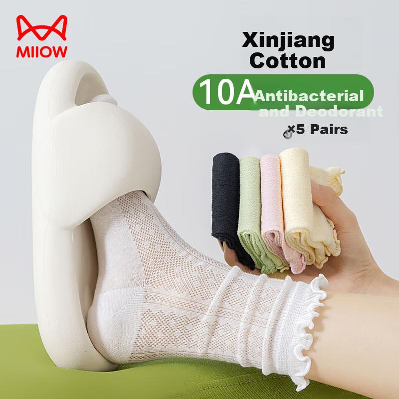MiiOW Women's Socks, Summer Thin Style, Slouchy Socks with Ruffled Edges, Mesh Mid-Calf Socks, Breathable Cotton Socks to Match Leather Shoes