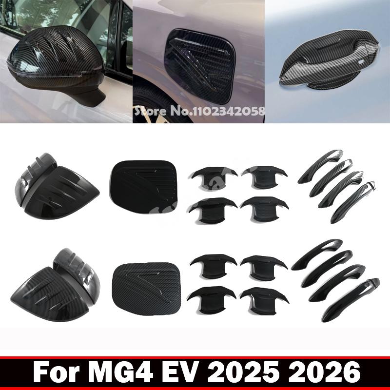 For MG 4 MG4 EV 2025 2026 ABS carbonfiber black Exterior door handle bowl cover charge panle rearview mirror cover Accessories