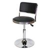 Height-Adjustable Lab & Workshop Stool