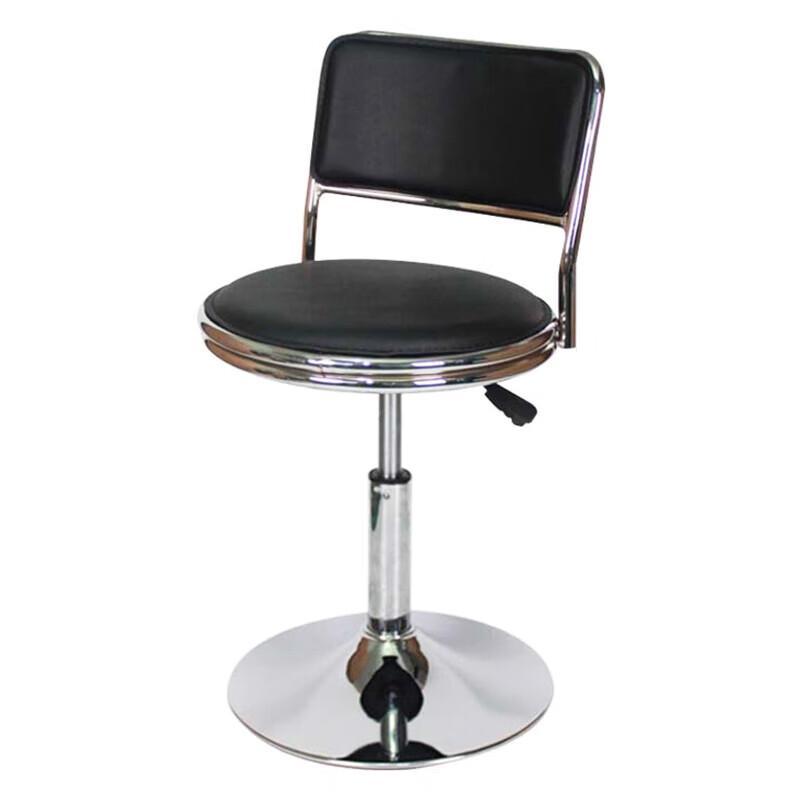 Height-Adjustable Lab & Workshop Stool