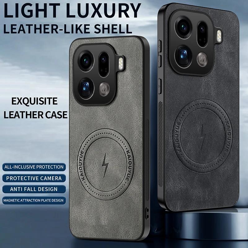 Чехол для OPPO Find X9 Pro Роскошный матовый чехол из ПУ кожи Защитная магнитная задняя крышка Magsafe для OPPO Find X9pro FindX9