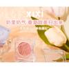 xixi - Peach Heart Monochrome Cheek Blusher - 1-3