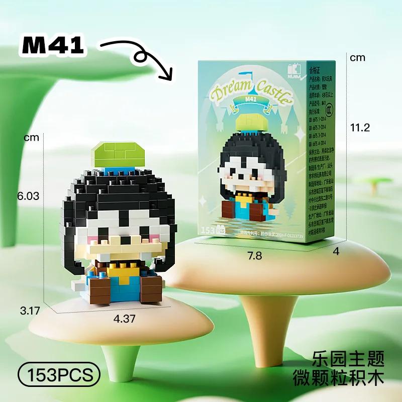 Набор конструктора Disney Princess Micro Building Blocks: фигурки Микки Мауса, Винни Маус и Дональда Дака (60 вариантов дизайна). Миниатюрные конструкторы для детей.