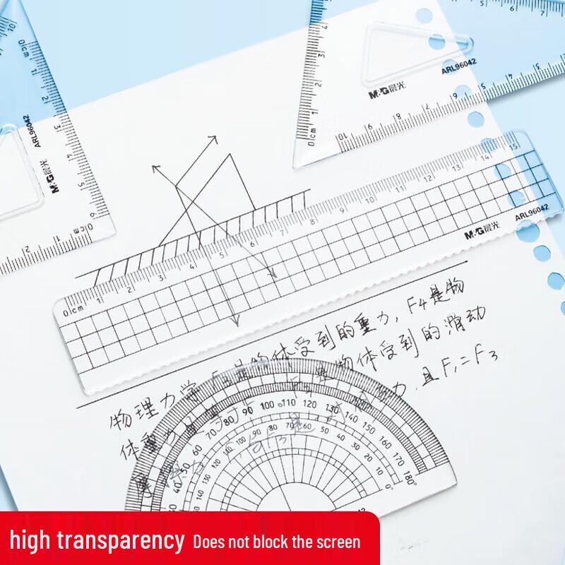 M&G 4-Piece Metal Geometry Ruler Set