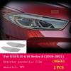 Для BMW G14 G15 Серия 8 2018- Защита фар от царапин Наклейка Rhino Skin Пленка для передних фар Аксессуары Защита