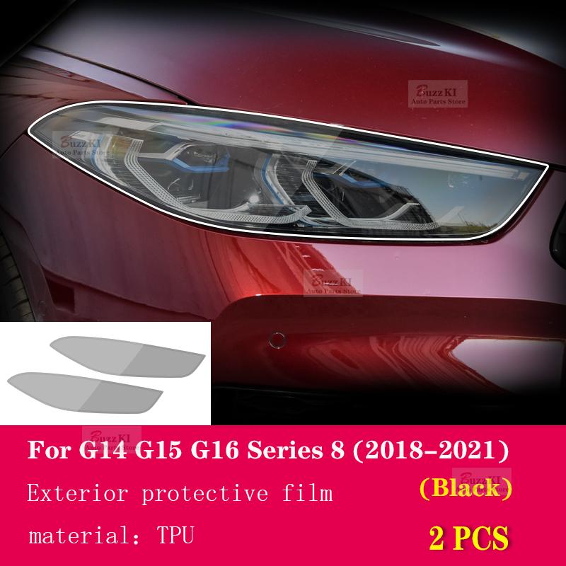 Для BMW G14 G15 Серия 8 2018- Защита фар от царапин Наклейка Rhino Skin Пленка для передних фар Аксессуары Защита