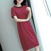 Women Casual Striped Middle Dress Short Sleeve Loose Round Neck Summer Lightweight Comfortable Office Beach Dress