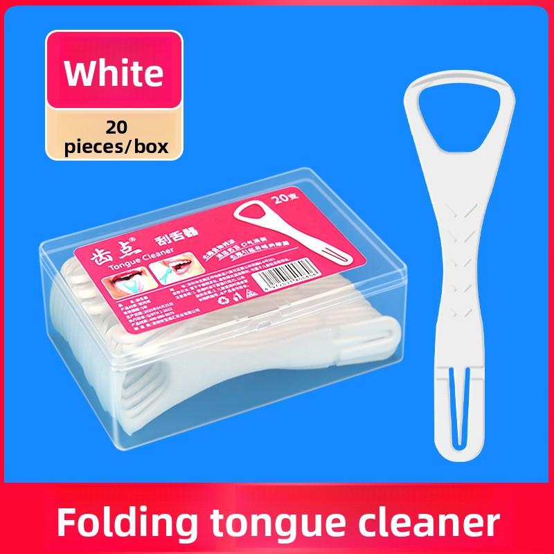 Box of 20 Foldable Tongue Scrapers