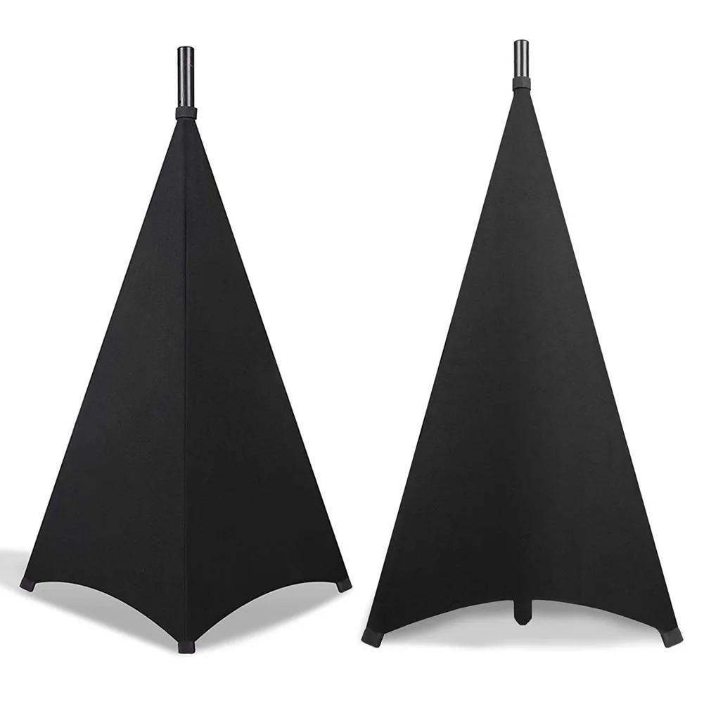 Universal Dj Light Speaker Stand Cover Height Flexible Stretchable Tripod Stand Scrim Floor Equipment Tool Blind Accessories