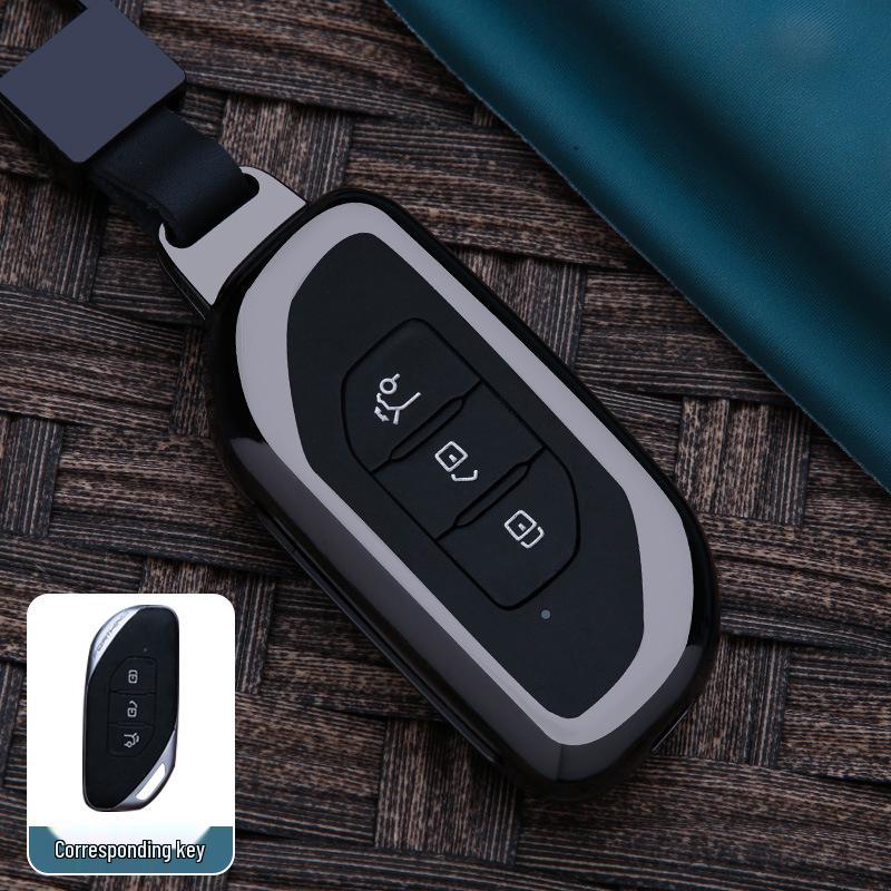 Dongfeng Fengxing T5 EVO/T5L Key Case: Metal Car Shell Bag with Buckle