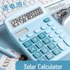 Портативный калькулятор с двумя источниками питания на солнечной батарее для офисного и студенческого использования