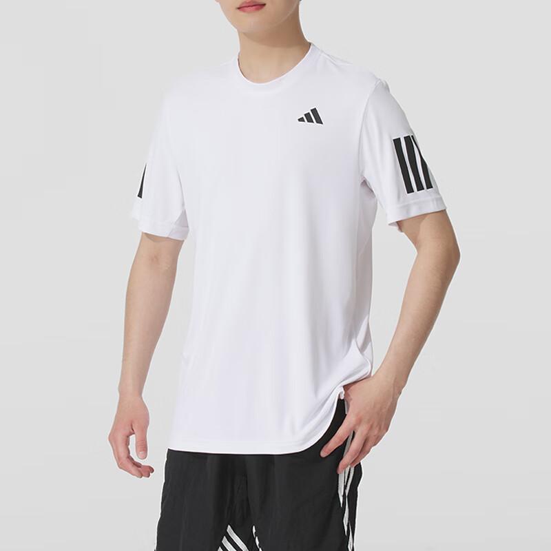 adidas Футболка Club Climacool с 3 полосками JE0413