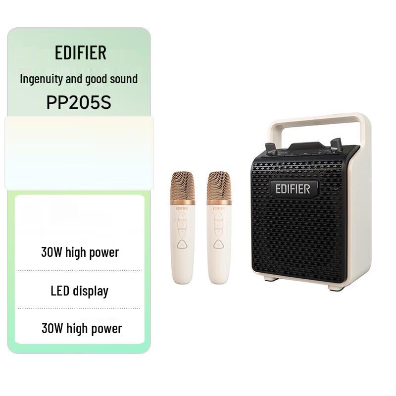 EDIFIER PP205S Dual-Mic Portable Bluetooth Speaker