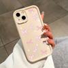 For iPhone 16 15 Pro Max Redmi Note 13 12 Pro Samsung S25 S24 S23 A15 A14 A16 A05 A06 Pink Butterfly Soft Silicone Full Lens Protect Back Case