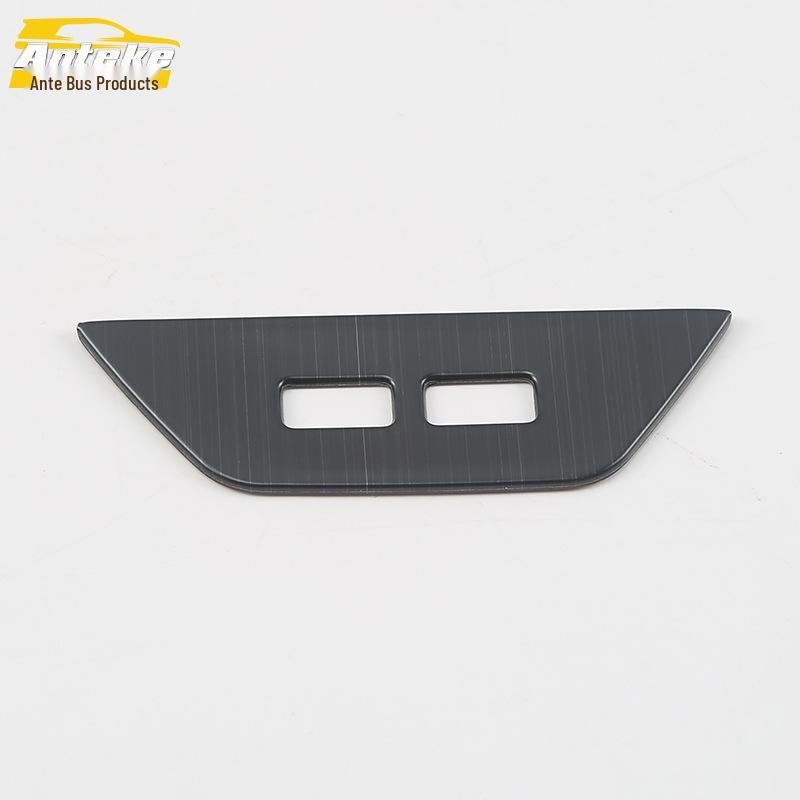 Fits 18 Models: Tange Rear USB Interface & Charger Port Cigarette Lighter Decorative Panel Sticker