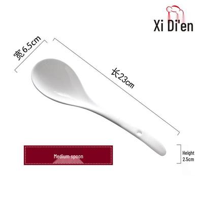 Керамический половник для супа Xidien