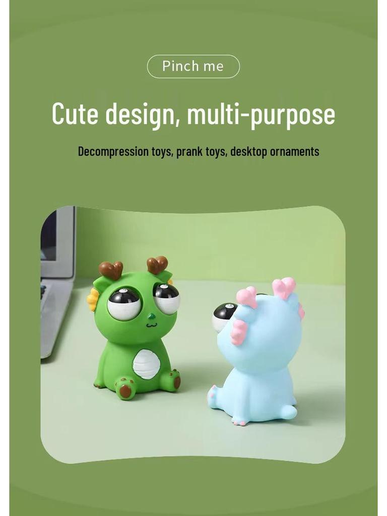 Игрушка-антистресс Dao Le Ge Pop-Eye Dragon - Снятие стресса, сжимайте и щипайте для креативных детских розыгрышей