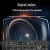 HuiDu AF202 Conference Digital Feedback Suppressor (CN version)