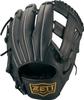 ZETT Soft Baseball Glove Litex Right Pitch Black 3 BSGB3920A (Glove) All-Round (1900) Size