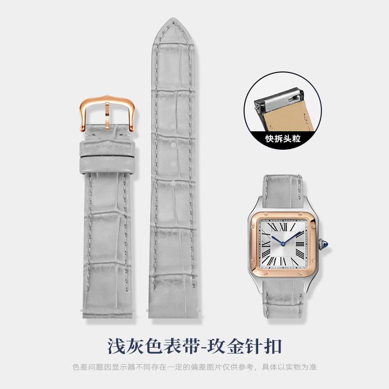 Для часов Cartier Sandus Dumont с механизмом быстрой замены, большой, средний, маленький циферблат, кожаные часы с женским кожаным браслетом 17,5 мм