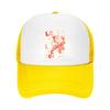 Layered Valentine Love Heart Bow Typ Mesh Baseball Cap Casual Hat Outdoor  For Womens Unisex FeUnisex