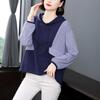 Plus Size Womens Loose Hooded Sweatshirt Middle Age Mom Striped Patchwork Tummy Cover Top