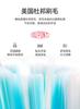 Westinghouse Soundwave Electric Toothbrush Home Rechargeable Soft Hair Gift Box