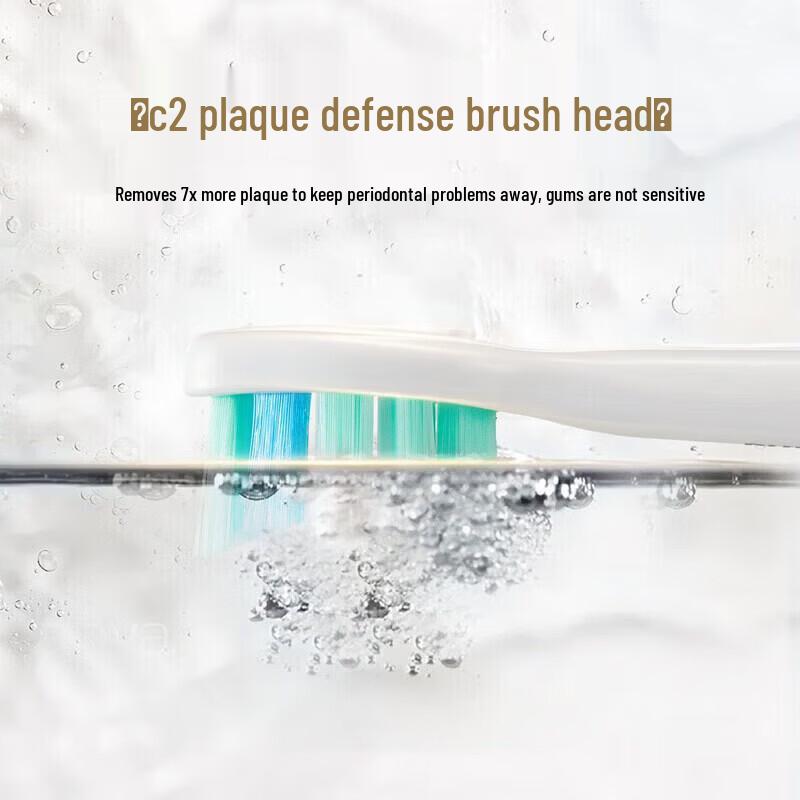 Philips Sonicare Adult Electric Toothbrush CN plug (adapter included)