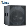 Runpu RP-HYD659 18-дюймовый профессиональный конференц-спикер (Китайская версия)