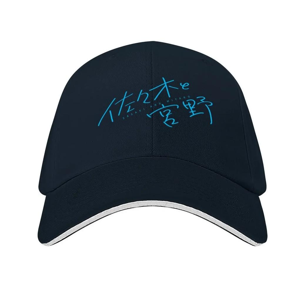 Sasaki And Miyano Logo Baseball Cap Anime hats for Unisex custom Hat fishing hat Women's 2025 Unisex's