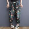 2025 Spring Retro Print Elastic Waist Washed Denim Harem Pants for Women