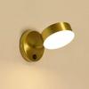 Contemporary Gold Rotating Wall Light for Hallway, Living Room, Staircase, or Bedroom.