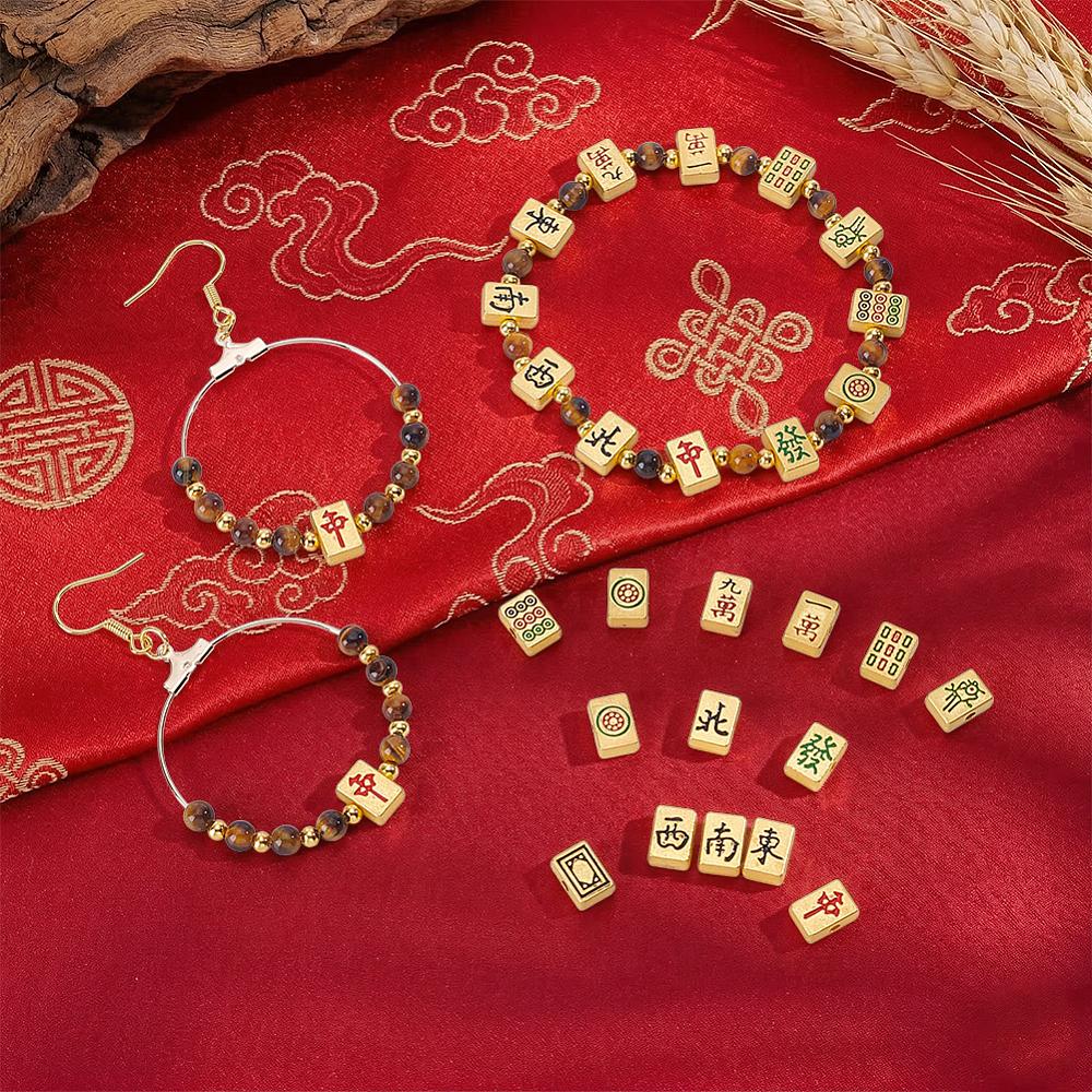 1set 52pcs 13 styles Alloy Enamel Beads Rectangle with Mahjong Matte golden color 8.5x6x3.5mm Hole: 1.6mm 4pcs/style