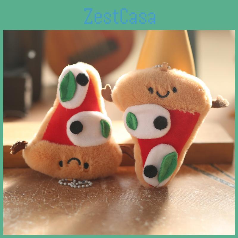 Мягкая игрушка Jellycat Пицца, плюшевый брелок, декор для рюкзака, с плюшевым коротким