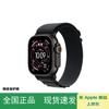 Apple Умные часы Watch Ultra 3 (Китайская версия)