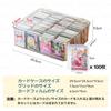 JUSTBOKU Card Case, Large Capacity Trading Card Case, Storage Box, Trading Card Case, Clear Acrylic Storage
