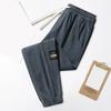 Winter Fall Men Sport Pants Loose Drawstring Elastic Waist Thick Plush Pockets Plus Size Ankle-banded Solid Color Exercise Daily Wear