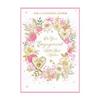Simon Elvin Isabel Garden Wreath Engagement Greetings Card (Pack of 6)