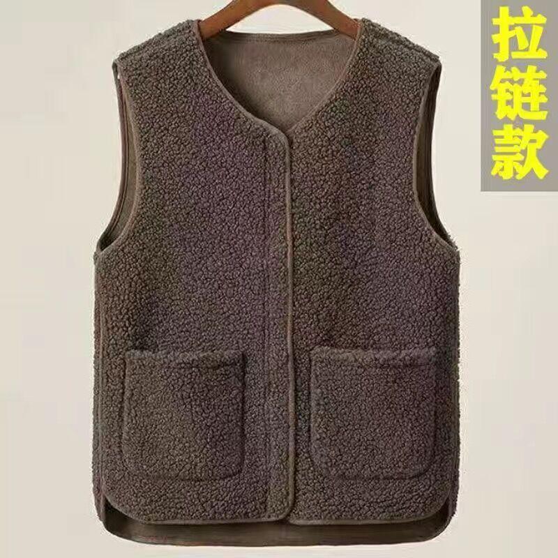 Fur Integrated Vest Lamb Plush Vest Women's Autumn and Winter Versatile Loose Vest Vest Outside