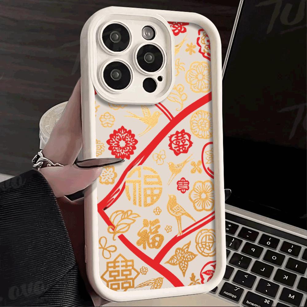 Чехол для телефона с китайским узором-благословением для IPhone 14 15 16 Plus 13 12 11 16 Pro Max 12 Mini XS Max Защитная крышка из ТПУ