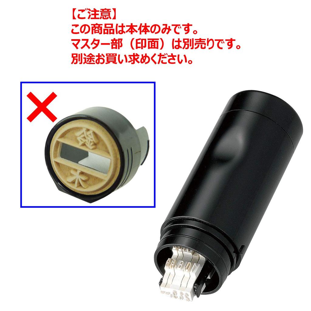 Shachihata Data Name EX Штамп-стержень, Размер 15, Без штампа, XGL-15H-G, Зеленый