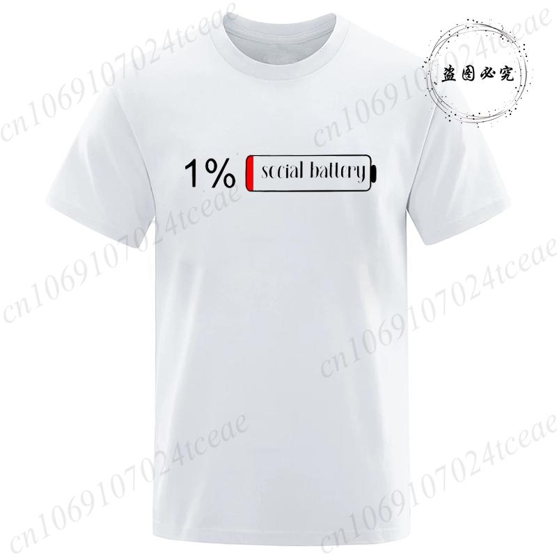 New Fashion T-Shirt Mens Ladies Unisex My Social Battery Introvert Print Sports Tees Casual Tshirt Men Unisex Fashion Tshirt Top