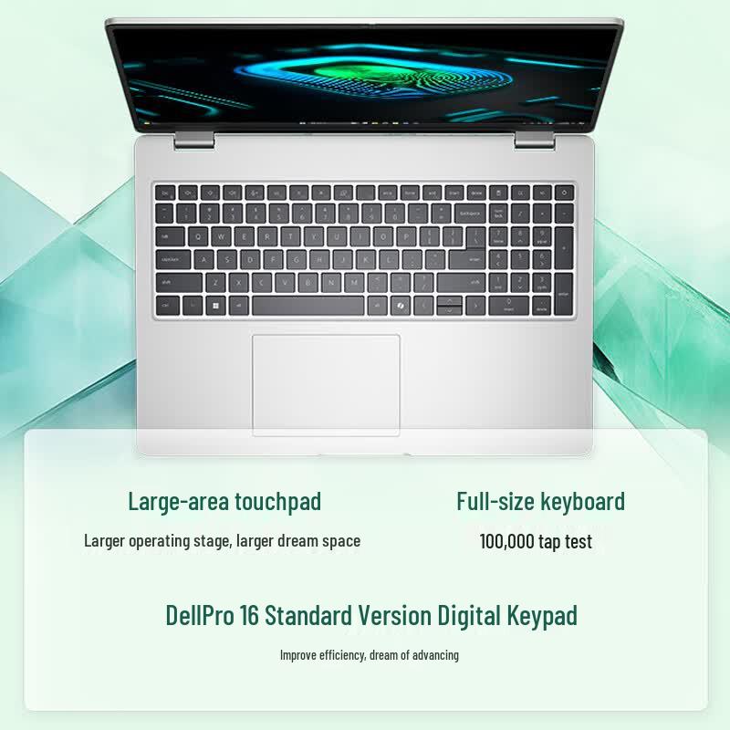 Dell Pro 16 Ryzen AI Laptop (CN version)